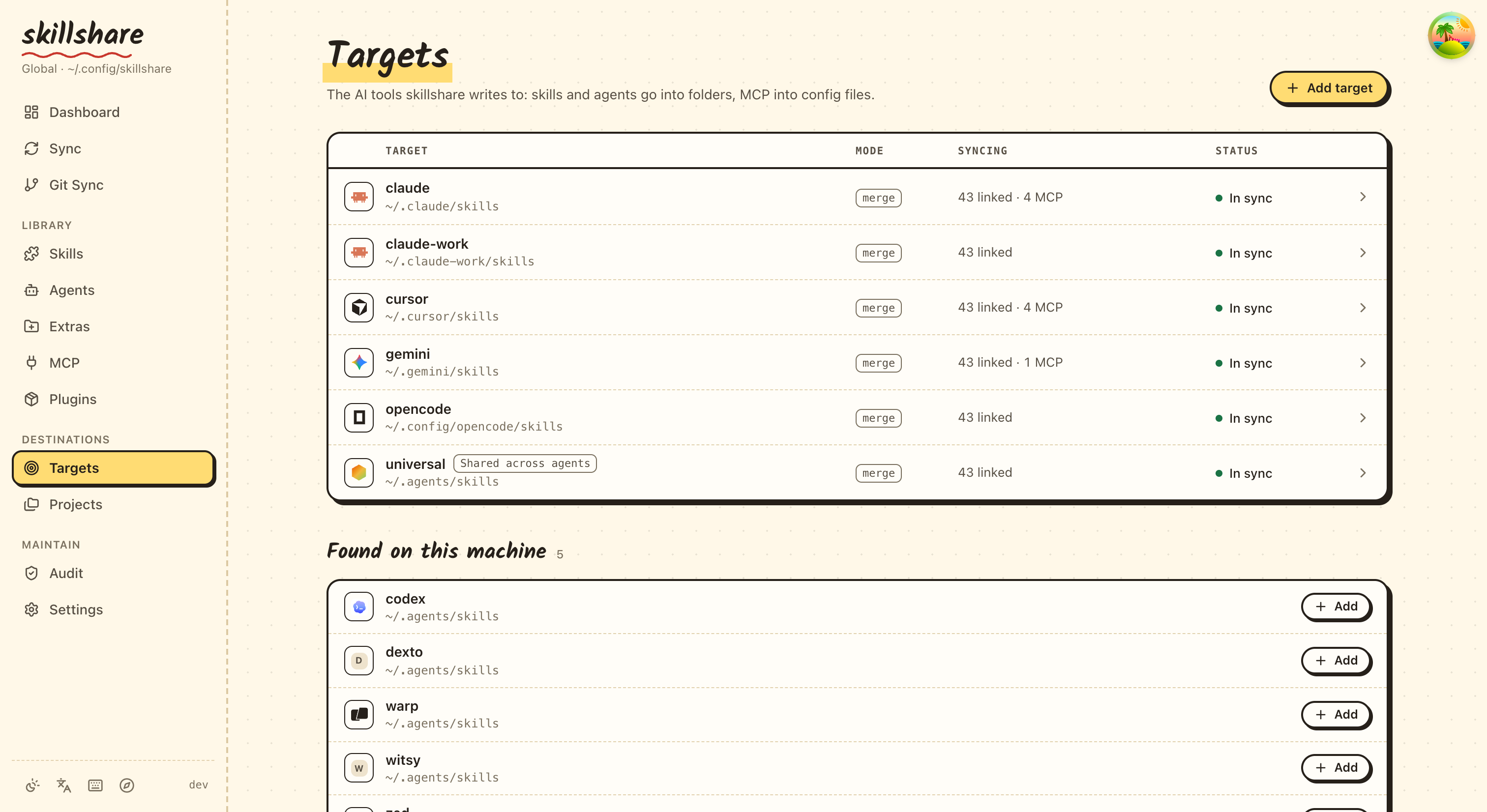 Targets 頁面列出每個 Agent 的狀態與 MCP server 數量